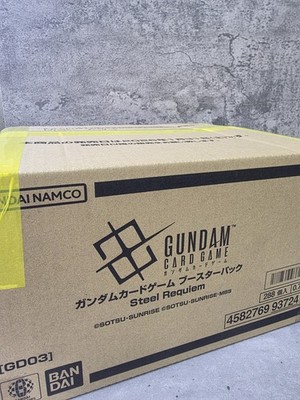 final fantasy collector booster box ebay EMPTY