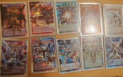 Yugioh Japanese Limit Over LOCH Special Pack Over Frame 10 Card Complete japan