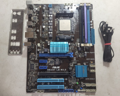 ASUS M5A97 Le Motherboard w/AMD FX-8120, 4GB RAM, IO Shield #0570