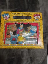 Vintage PBS Arthur 1996 Magic Cloth Dress Up Time Aardvark