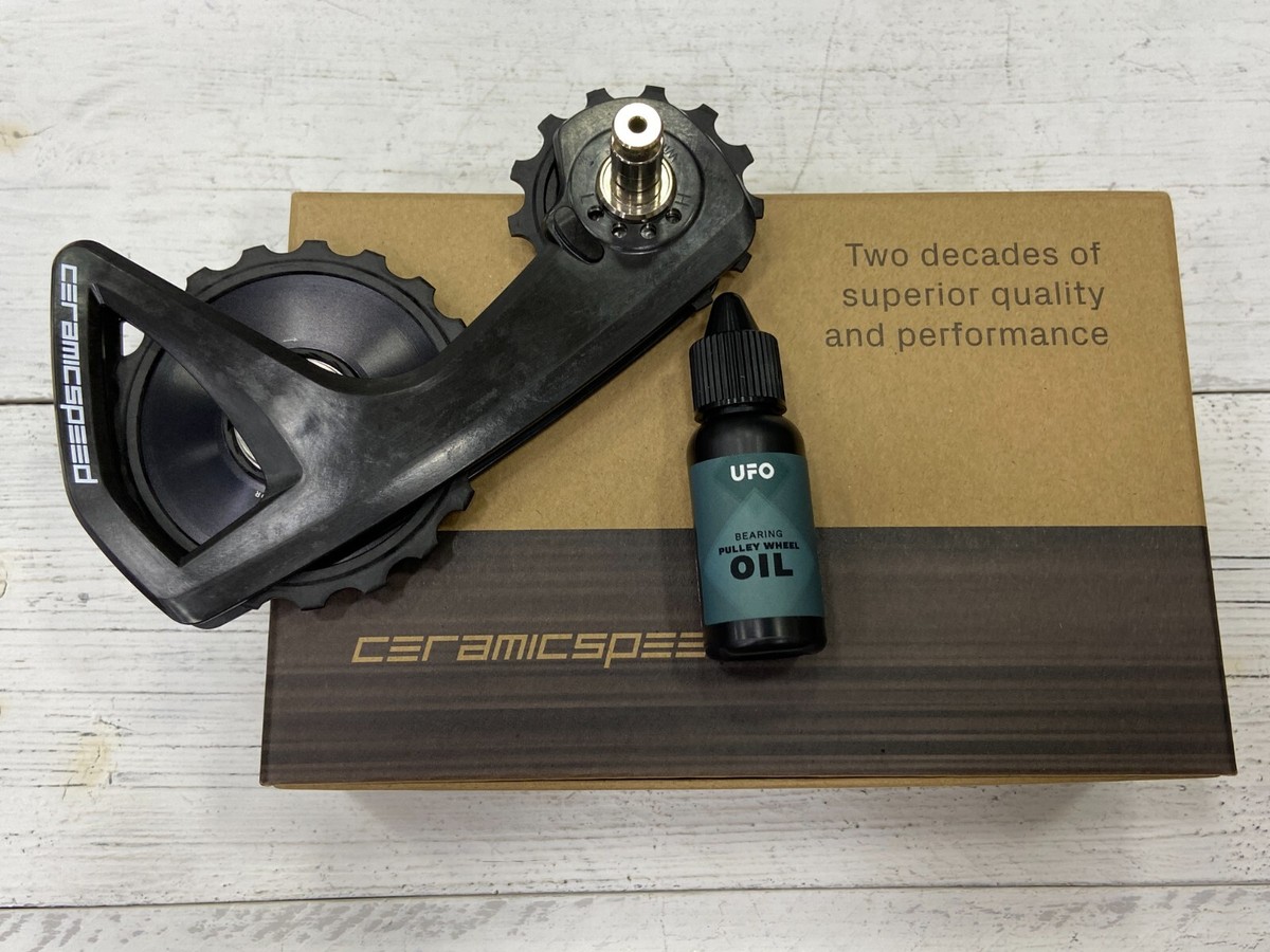 CeramicSpeed OSPW RS Alpha - For Shimano 9250/8150 (Black