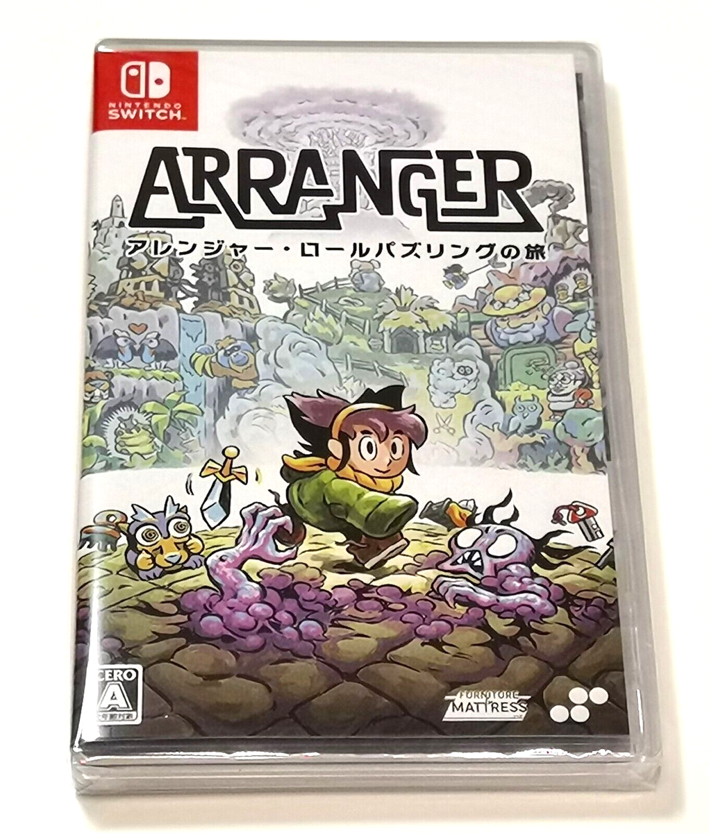 Arranger Role Puzzling Journey (Nintendo Switch) Japan Import