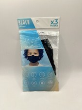 Bloch Child Soft Stretch Face Mask With Lanyard   NEW  NWT