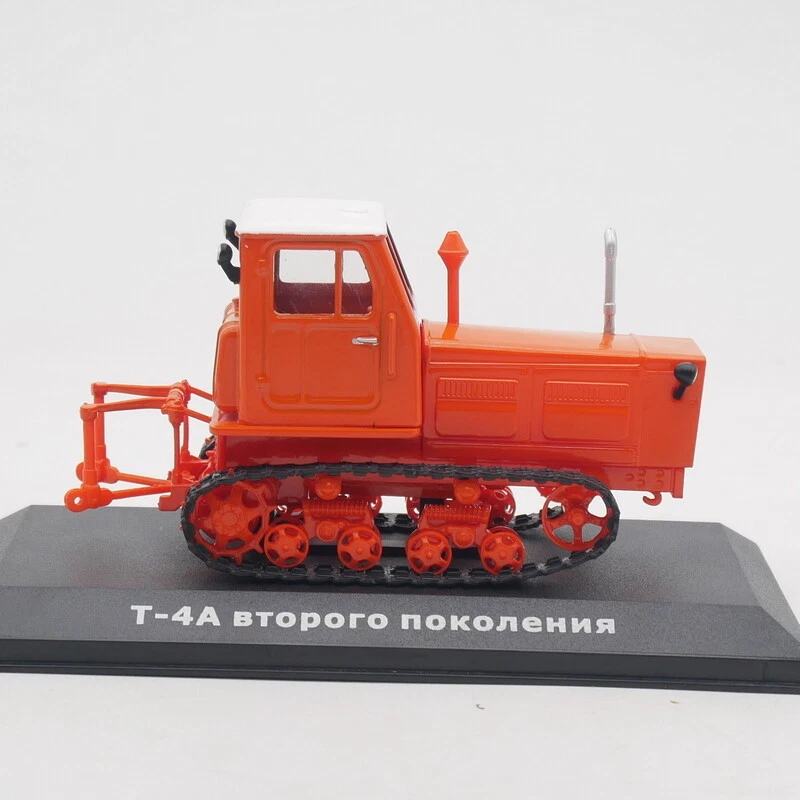 1:43 IXO ATZ T-4A Crawler Tractor Farm Vehicle Construct Machines Diecast Model - Image 2 of 4