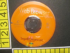 SEGA Dreamcast Web Browser (Sega Dreamcast, 1999)