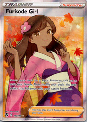 Furisode Girl 190/195 Silver Tempest Full Art Ultra Rare Holo