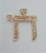 -14ct h/m gold handmade diamond 22 stone grain set “Chai” – life symbol pendant