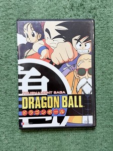 Dragonball Dvd Set | eBay