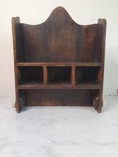 Vtg Antique Style Wood Kitchen Wall Unit Spice Herbs Shelf Roll Holder Brown