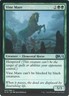 Vine Mare U Core Set 2019 207 NM