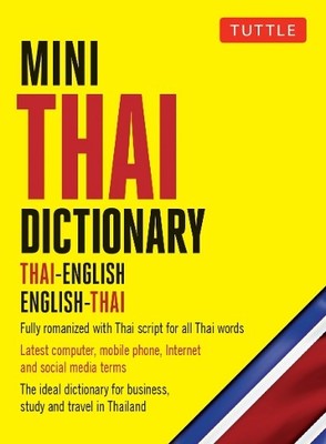 Scot Barme Pensi Najaithong Mini Thai Dictionary (Paperback)