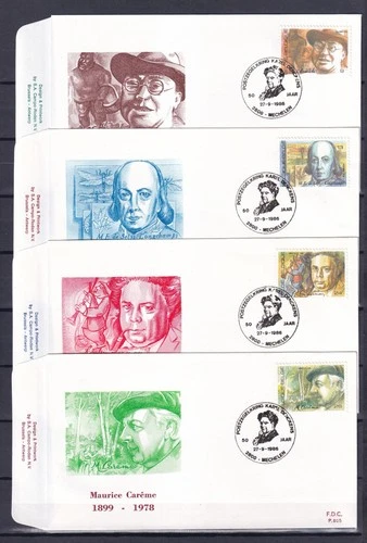 [LG79379] Belgium N°2225/2228FDC First Day Cover COB € 10,00 MIX