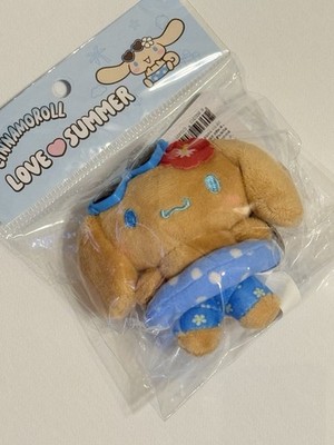 Sanrio Cinnamon Roll ×Olive Young Plush Key ring Bag Charm Tanning Edit US Ship