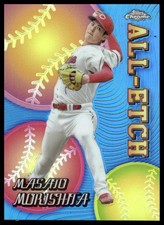 2024 Topps Chrome NPB #CAE-12 Masato Morishita Chrome All Etch