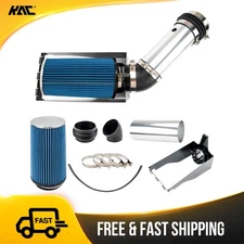 Cold Air Intake Kit 4" + Blue Filter w/ Heat Shield For 99-03 F-250 F-350 SD
