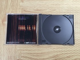 The House of the Dead SEGA SATURN Japan - FJ6465