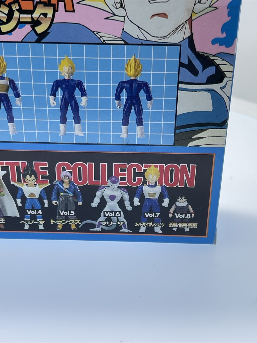 Figurine Dragon Ball Z Super Battle Collection Volume 7 Super Vegeta