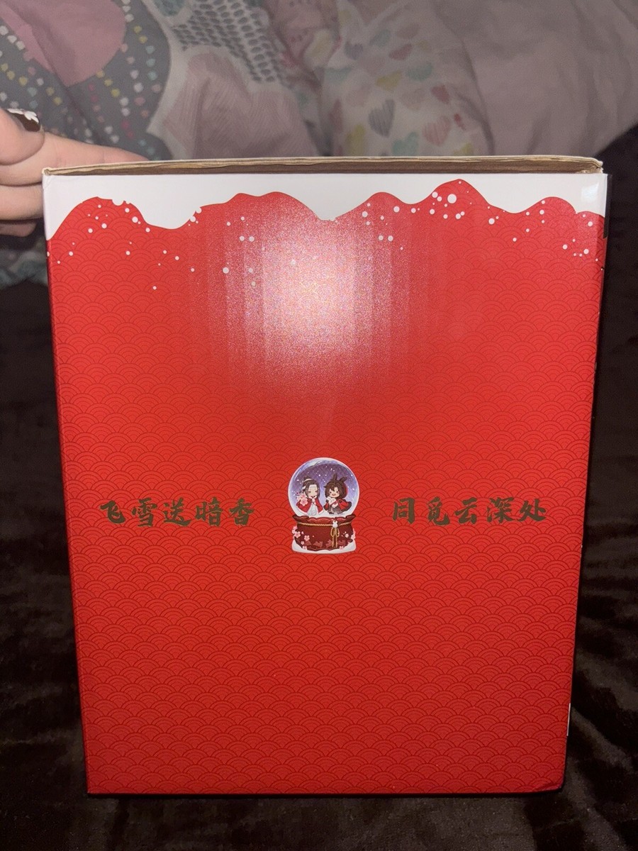 その他 TheUntamed/Mo Dao Zu Shi musicglobe KAZE The untamed / Mo Dao Zu Shi christmas music globe KAZE | eBay