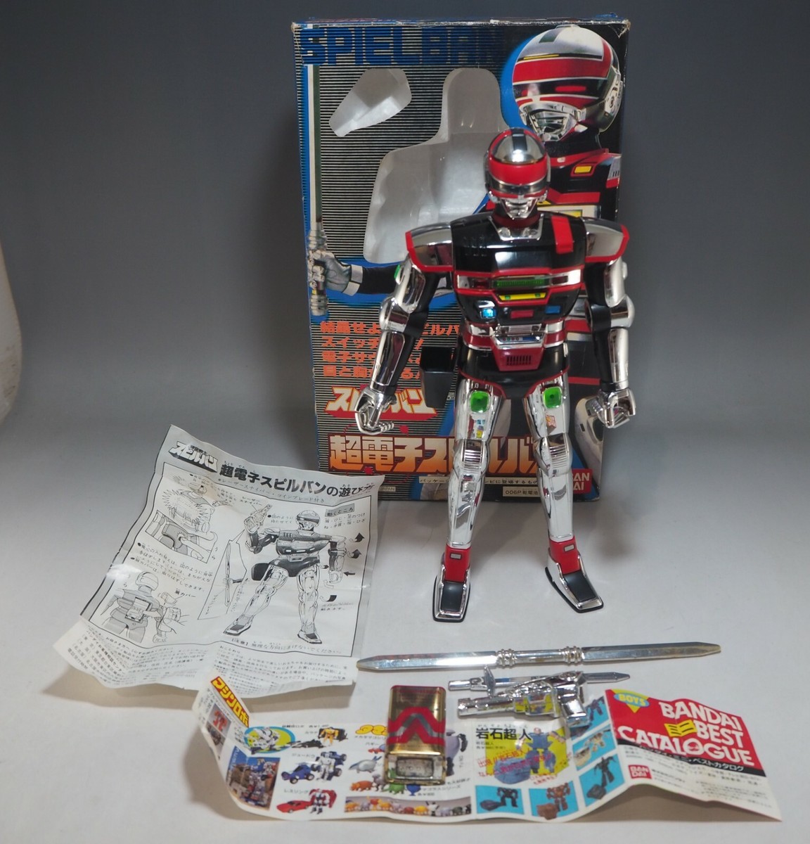Spielvan Granaska Dx - Bandai 1986 spielban - MIB (Spielban
