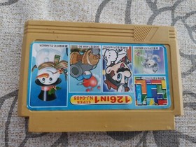 NES FAMICOM THANK A(BATTLE CITY) TETRIS TENGEN DR MARIO ICE CLIMBER PAINT BRUSH 