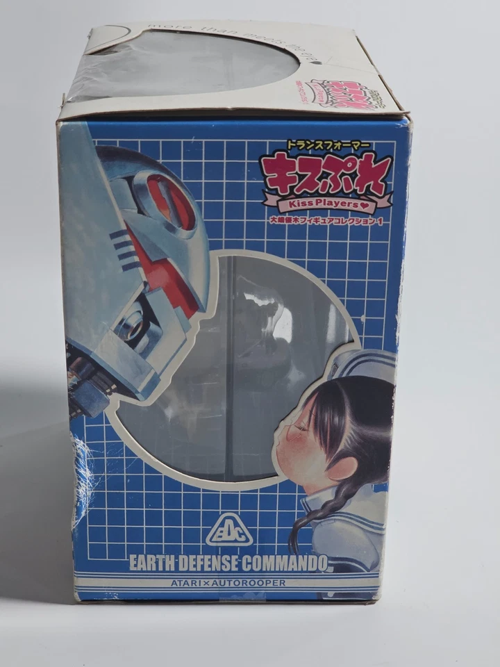 Takara Transformers Kiss Players Hot Atari × Auto Looper Figure rare japan - Image 2 of 4