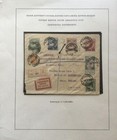 COVER=RARITY= 1926=MOSCOW/RUSSIA to LONDON/ENGLAND=INVERTED STAMP-HIGH SCV#03699 — photo 1