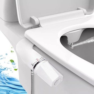 Dusch WC Aufsatz Bidet Taharet Toilette Taharat Intimdusche Warm Comfort Recht