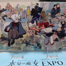 Suseong Witch Expo Acrylic Stand - 2023 Japan Purchase