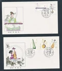 China. 1981-83. FDC's. 19 SCANS