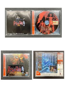 SEGA Dreamcast The House Of The Dead Gun Controller Set HDR-0011 Boxed DC
