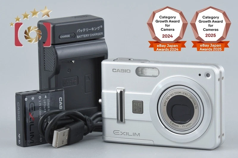 Casio Exilim EX-Z57 Digital Cameras for Sale - Shop New & Used