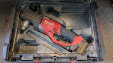 Milwaukee M18 Fuel Right Angle Drill Hole Hawg With Case 
