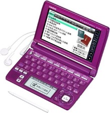 CASIO Ex-word electronic dictionary XD-A8500VT violet multi-dictionary comprehe