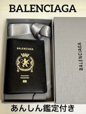 Balenciaga Leather Passport Case Limited Edition Women's accessories, popular br