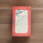 *PAMP SUISSE* 10oz .999 Silver *YEAR of the HORSE* Lunar Bullion Bar