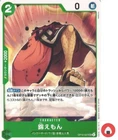 One Piece card OP10-027 Kin'emon UC Japanese Era