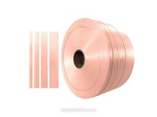 Blush 10mm 16mm 25mm 40mm Satin Ribbon For Scrapbooking Wedding Wrap Decorations