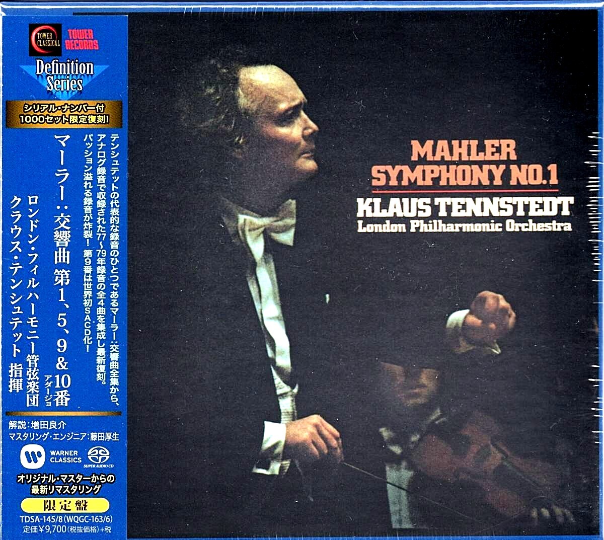 Klaus Tennstedt LPO NEW 4CD(SACD-Hybrid) Mahler Sym.No.1,5,9,10