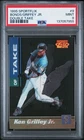 1995 SPORTFLIX KEN GRIFFEY JR & BARRY BONDS DOUBLE TAKE HOLO INSERT*PSA MINT 9!