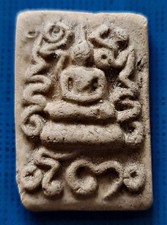 RARE THAI AMULET PHRA NAK PROK BUDDHA NAGA PROTECTION NUA PHONG TEMPLE TALISMAN