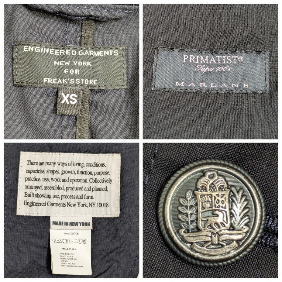 Engineered Garments Tailored Jacket Silver Button… - image 8