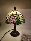 Tiffany Style Stained Glass Floral Table Lamp Light Vintage