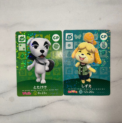 Amiibo Card Animal Crossing Pikopuri K.K. Slider Isabelle totakeke from japan