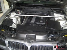 Domstrebe vorne oben Ultra Racing für BMW E83 X3 2.5 03+