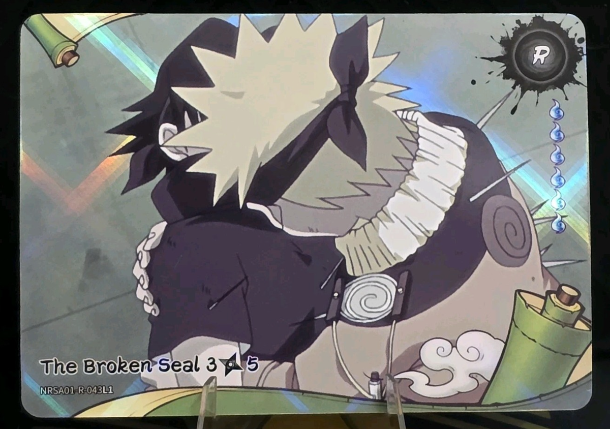 Kayou Naruto: Heaven Scroll English - The Broken Seal 3 * 5