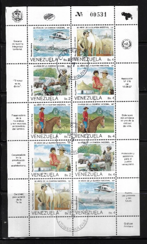 Venezuela: 1987; Scott 1394, hoja de 10 Guardia Nacional, Usado, EBV1757 Foto 2 de 2