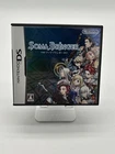 Soma Bringer (Japanese) Nintendo DS Japan import US Seller