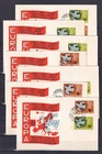 [LG78589] Belgium N°1193/1194FDC Cept First Day Cover COB € 21,00 MIX