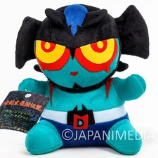 RARE Devilman Green Ver. 9" Plush Doll Nagai Go SK JAPAN ANIME MANGA