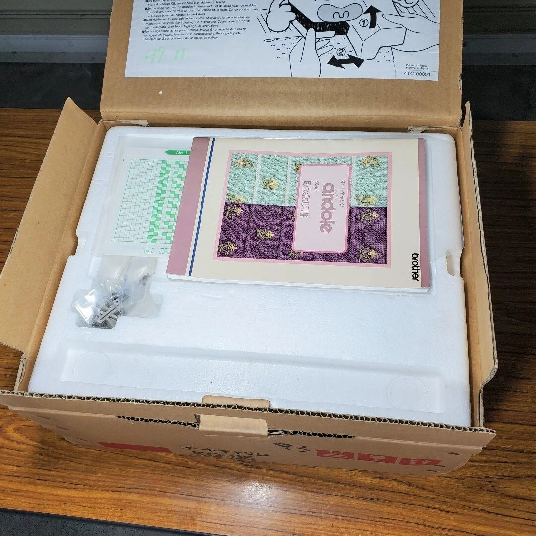 セール中新品 Brother ブラザー 編み機 andole アンドレKG- その他